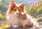 Карманный календарь 2024 "Котята и щенки" КГ-24-915