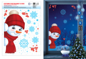 Новогодние наклейки "Снеговик подглядывает в окно" НМТ1-15347