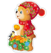 Новогодний плакат "Медвежонок с апельсинами" ФМ-12932