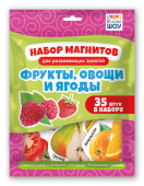 Набор магнитов для развивающих занятий "Овощи, фрукты и ягоды" МФ-007