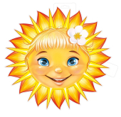 Плакат фигурный "Солнце" 29,730,00