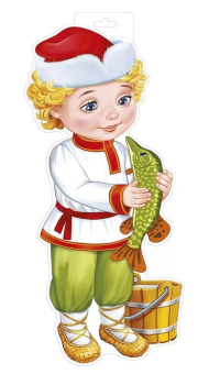 Плакат "Емеля" 59,278,00