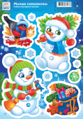 Набор оформительских наклеек на окна и стены "Милые снеговички" НИС-005 Набор оформительских наклеек на окна и стены "Милые снеговички" НИС-005
