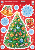 Набор оформительских наклеек на окна и стены "Новогодняя ёлочка" НИБ-001 Набор оформительских наклеек на окна и стены "Новогодняя ёлочка" НИБ-001
