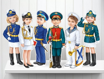 Оформительский набор "С Днём Великой Победы" 3.0000391