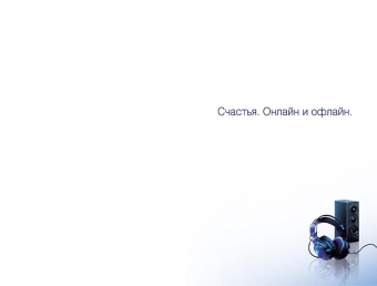 Открытка "С Днём Рождения" 0166.806