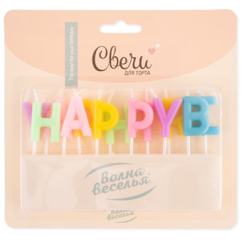 Свечи-буквы "Happy Birthday. Нежное ассорти. Макарунс" 803024