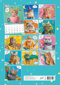 Перекидной настенный календарь на ригеле на 2026 год "Забавные коты" РБ-26-026 (без упаковки)