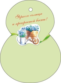 Мини-открытка "8 Марта" 82.046