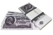 Сувенирные купюры (80 шт.) "25 советских руб." AD0000118