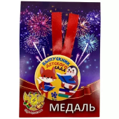 Металлическая медаль выпускнику детского сада ZMET00303