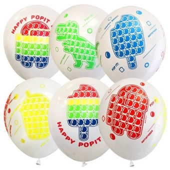 Воздушные шары "Happy Pop It Day" арт.4690296075330