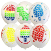 Воздушные шары "Happy Pop It Day" арт.4690296075330