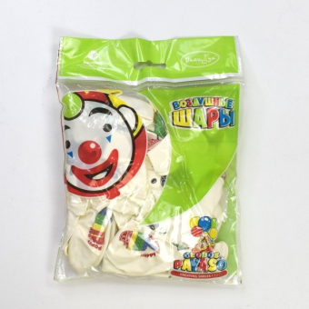 Воздушные шары "Happy Pop It Day" арт.4690296075330