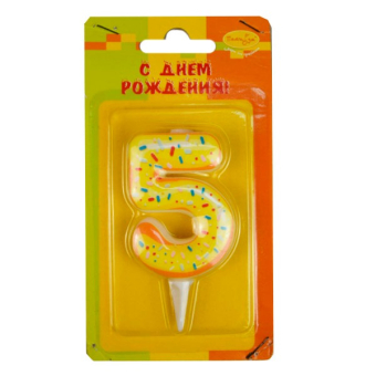 Свеча-цифра 5 "Пончик" арт.4690296058043