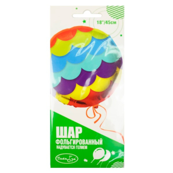 Фольгированный шар "Радужный" арт.4690296057343