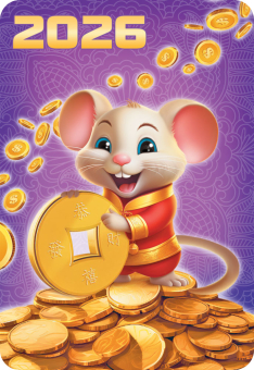 Карманный календарь 2026 "Денежные символы и символы удачи" КГ-26-261