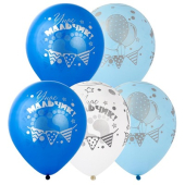 Воздушные шары "У нас Мальчик!" золотая 1103-2824