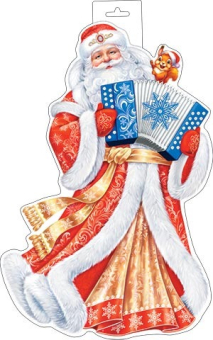 Вырубной плакат "Дед Мороз" 0-35-5040 Вырубной плакат "Дед Мороз" 0-35-5040