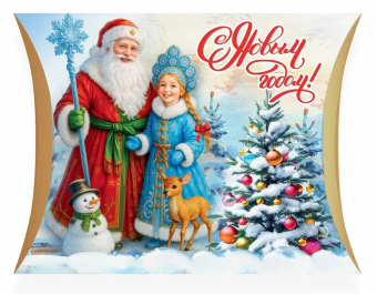 Подарочная коробка "С Новым Годом" 5.0001629