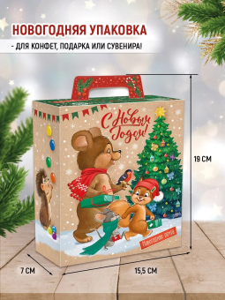 Новогодняя коробка для конфет и подарков "С Новым Годом" 93,177,00