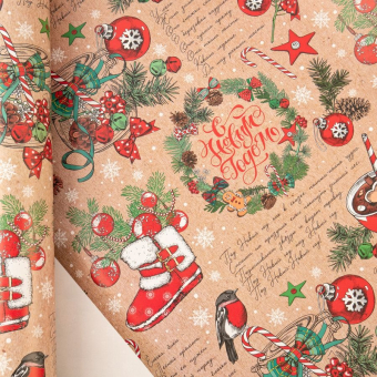 Новогодняя подарочная бумага "Стихи" Ч45072