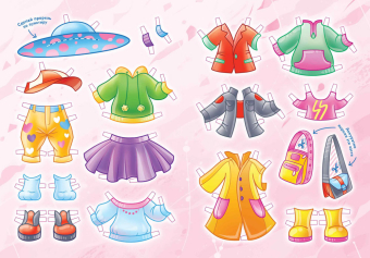 Книжка Одень куклу "Модная зайка" ОВБ-018