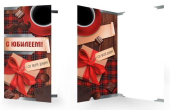 Открытка "С Юбилеем" ЕФ-16517