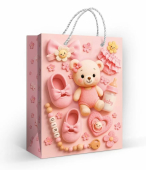 Бумажные подарочные пакеты "Новорожденная" 1.0000476