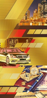 Открытка "Без надписи" 009.326