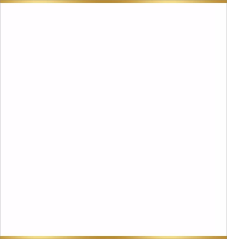 Открытка "С Праздником" 6000242