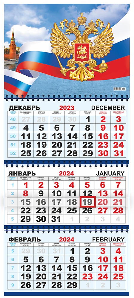 КТ-24-221 74063-1.jpg