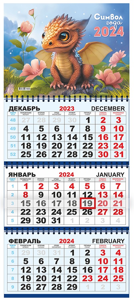 КТ-24-212 74054-1.jpg