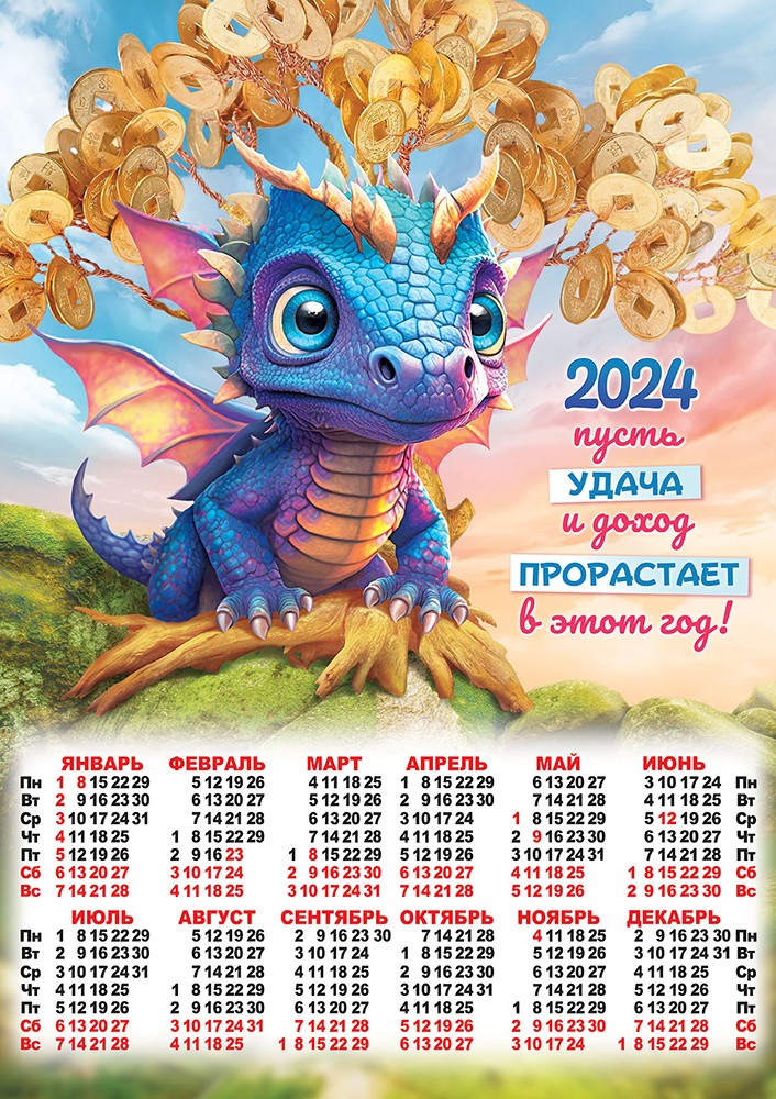 ПО-24-128.jpg ПО-24-128.jpg