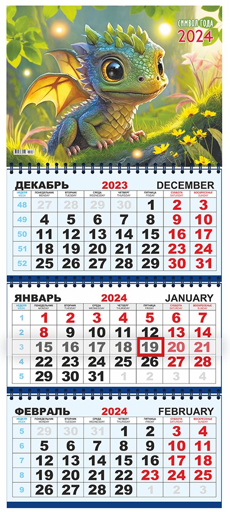 КТ-24-204 74046-1.jpg