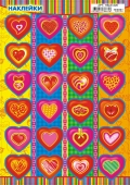 Наклейки с глиттером "Сердечки" НБСЕ-026 Наклейки с глиттером "Сердечки" НБСЕ-026