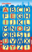 Детские наклейки "Алфавит английский" НИ-864 Детские наклейки "Алфавит английский" НИ-864