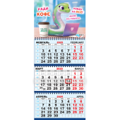 Квартальный календарь на 2025 год "Символ года - Змея. Кофе в офисе" КТ-25-006 (в упаковке)