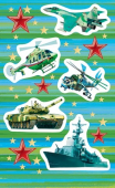 Наклейки "Военная техника" 0-11-23083 Наклейки "Военная техника" 0-11-23083