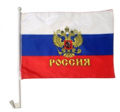 Флажок с креплением на авто "Триколор РФ с гербом" Ф3045ГербКр Флажок с креплением на авто "Триколор РФ с гербом" Ф3045ГербКр