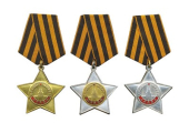 Наклейка "Орден Славы I, II, III степени" ШН-8253 Наклейка "Орден Славы I, II, III степени" ШН-8253
