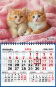 Квартальный одноблочный календарь 2026 "Котята. Милые рыжики" ККМ-26-010 Квартальный одноблочный календарь 2026 "Котята. Милые рыжики" ККМ-26-010