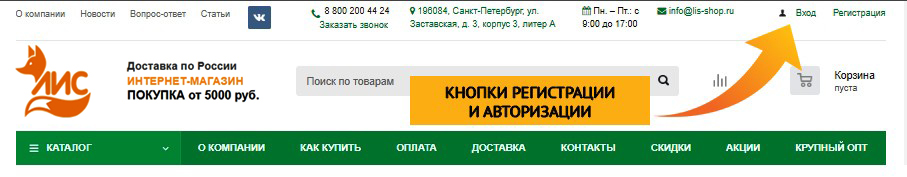 Skrin-1_2.jpg Skrin-1_2.jpg