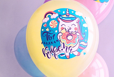 Яркие воздушные шары Яркие воздушные шары