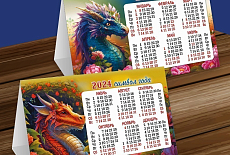 Настольные календари-ДОМИКИ 2024 Настольные календари-ДОМИКИ 2024
