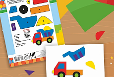 Новинка - цветная бумага по 14,60 руб. Новинка - цветная бумага по 14,60 руб.