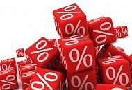 Распродажа товара! Распродажа товара!