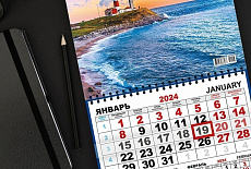 Квартальные ОДНОБЛОЧНЫЕ календари - NEW Квартальные ОДНОБЛОЧНЫЕ календари - NEW