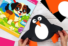 Белый и цветной КАРТОН - новинка! Белый и цветной КАРТОН - новинка!