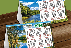 Настольные календари-ДОМИКИ 2024 Настольные календари-ДОМИКИ 2024